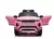 Carrinho Elétrico Infantil Range Rover Evoque Rosa 12v Linha Premium - loja online