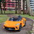 Carrinho Elétrico Infantil Mc Laren Laranja Premium 12v - loja online
