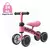 Bicicleta Zippy Toys Andador Infantil Rosa - Loja Epkids