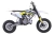 Mini Moto Cross 50cc Racing Ts Mxf Motos Infantil Trilha na internet