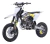 Mini Moto Cross 50cc Racing Ts Mxf Motos Infantil Trilha - comprar online