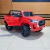 Carrinho Elétrico Infantil Toyota Hilux Vermelha 2023 na internet