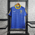 Brasil 2010 suplente
