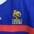 Francia 1998 - Capa Camisetas