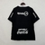 Olimpia 2024 sup - comprar online