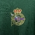 Deportivo la coruña 2000 en internet