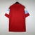 Napoli 1990 sup - comprar online