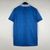 Napoli 1994 - comprar online