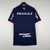 Nacional 2023 sup - comprar online