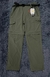 Pantalon Desmotable Ceta