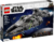 LEGO Star Wars: The Mandalorian Imperial Light Cruiser (75315)