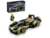 Lamborghini Lambo V12 Vision GT Superdeportivo (76923) - comprar online