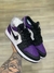 NIKE AIR JORDAN