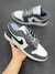 NIKE AIR JORDAN - (Lançamento) - (Modelo Novo) - comprar online