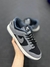 NIKE DUNK LOW - (Modelo Novo) - comprar online