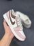 NIKE AIR JORDAN - (Modeo Novo) - - (cópia) - (cópia) - comprar online