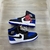 NIKE AIR JORDAN MID