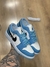 NIKE AIR JORDAN