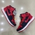 NIKE AIR JORDAN MID