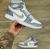 AIR JORDAN MID