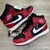 NIKE AIR JORDAN MID