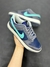 NIKE DUNK LOW - (Modelo Novo) - - comprar online