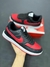 NIKE DUNK LOW - (modelo novo) - comprar online