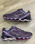 MIZUNO PROPHECY X - comprar online