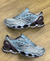MIZUNO PROPHECY 8 - comprar online