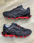 MIZUNO PROPHECY X - comprar online