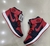 NIKE AIR JORDAN MID -