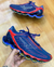 MIZUNO PROPHECY 12