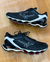 MIZUNO PROPHECY 12 - comprar online