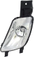 FAROS AUXILIARES 308 11/15 IZQUIERDO
