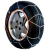 CADENAS PARA NIEVE KN-40 12 MM 12" / 13" / 14" / 15" AUTO UTILITARIOS CHICO SET 2 PIEZAS