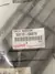 REJILLA INFERIOR HILUX 12/15 NUEVO - Autopartes Express