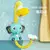 Chuveirinho Baby na internet