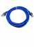 CAT 5E Cable de Ethernet - de Red LAN - UTP de 4 pares en internet