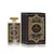 Al Wataniah Oud Mystery Intense Eau de Parfum - Perfume masculino - comprar online