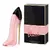 Good Girl Blush Carolina Herrera - Eau de Parfum - comprar online