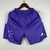 Shorts Cruzeiro 2 2024 Adidas