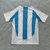 Selección Argentina Titular AEROREADY 24/25 en internet