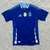 Selección Argentina Alternativa HEAT.RDY 24/25