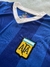 Selección Argentina Alternativa 86 - Maradona - La Redó Camisetas