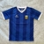 Selección Argentina Alternativa 86 - Maradona