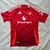 Manchester United Titular HEAT.RDY 24/25 - comprar online