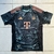 Bayern Munich Alternativa HEAT.RDY 24/25 - comprar online