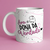 Caneca - Casal na internet