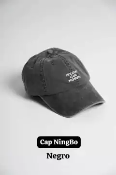 Ningbo Cap – Core Access en internet