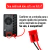 Cabo Nobreak Universal para Bateria Externa – Conector Engate Rápido na internet